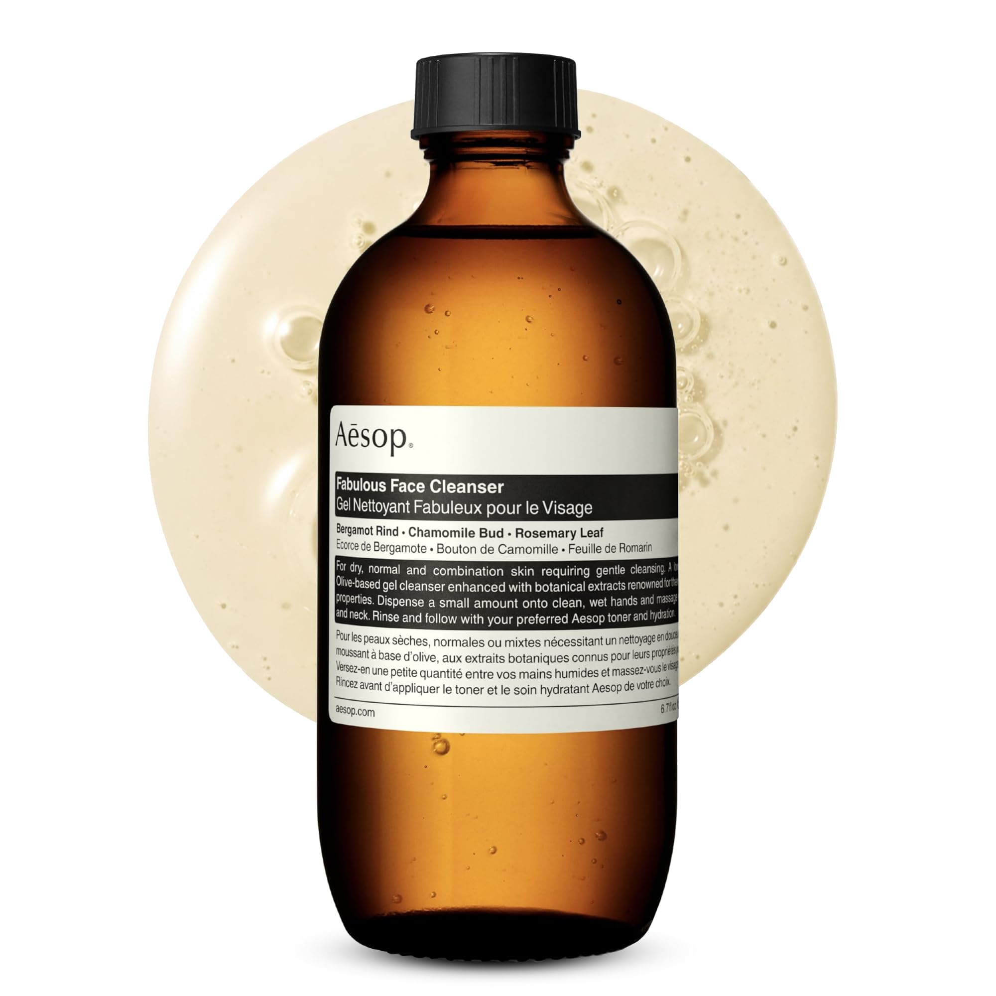 Aesop あーふぁ Amazon.com: Aesop Fabulous Face Cleanser | Gently Cleanses without